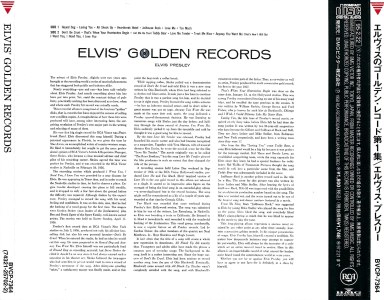 Elvis' Golden Records - Japan 1995 - BMG BVCP 7364 - Elvis Presley CD