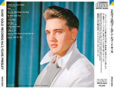 Elvis' Gold Records, Vol. 2 - Japan 1985 - RCA RPCD-1005 - Elvis Presley CD