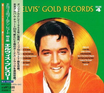 Elvis' Gold Records, Volume 4 - Japan 1997 - BMG BVCP 7510