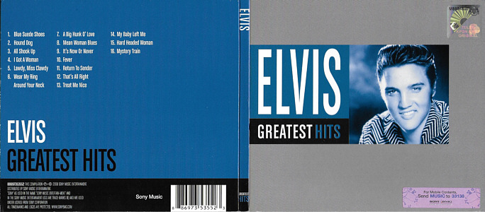 Greatest Hits (Steel Box Collection) - Sony/BMG 8869735355 2 - Malaysia 2008 - Elvis Presley CD