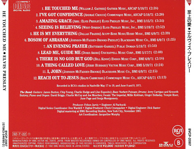 He Touched Me - BMG Japan 1992 - BVCP-2087 - Elvis Presley CD