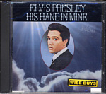 His Hand in Mine [2] - USA 1996 - BMG 1319-2-R