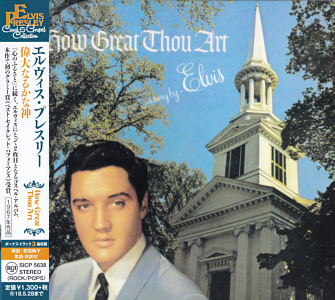 Elvis Sings The Wonderful World Of Christmas - Japan 2017 - Sony Music Labels SICP 5638 - Elvis Presley CD