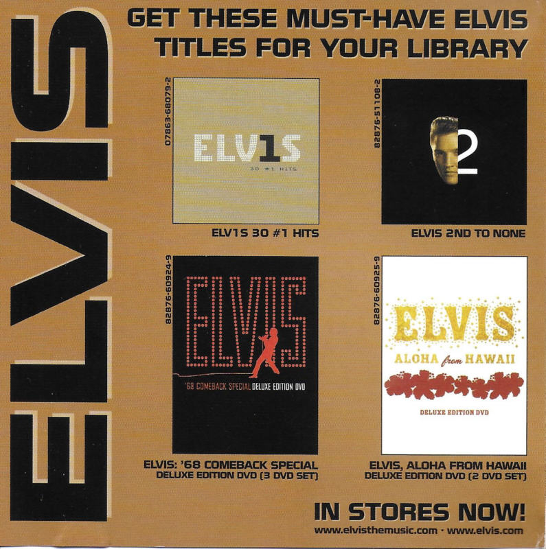 How Great Thou Art - USA 2005 - Sony-BMG 3758-2-R - Elvis Presley CD