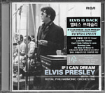 If I Can Dream - Elvis Presley with the Royal Philharmonic Orchestra - Korea 2015 - Sony Music 88875084952 - Elvis Presley CD