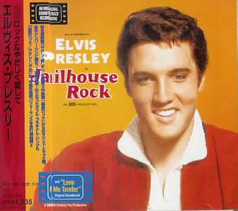 Jailhouse Rock/Love Me Tender - Japan 1997 - BMG BVCP-7503 - Elvis Presley CD