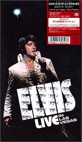Live In Las Vegas - Japan 2006 - BMG BVCZ-37004~07