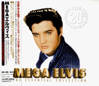 Mega Elvis (digipak) - Japan 1997 - BMG BVCP-1401 - Elvis Presley CD