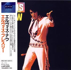 Now - Japan 1999 - BVCM 35032 - Elvis Presley CD