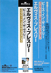 Peace In The Valley - The Complete Gospel Recordings - Japan 2000 - BMG BVCM-37171-73
