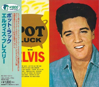 Pot Luck With Elvis - Japan 1995 - BMG BVCP 7401