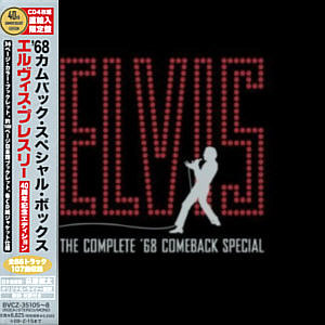 The Complete '68 Comeback Special (Deluxe set) - Japan 2008 - BMG BVCZ 35105~8 - Elvis Presley CD