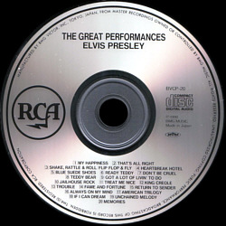 The Great Performances - Japan 1990 - BMG BVCP 20