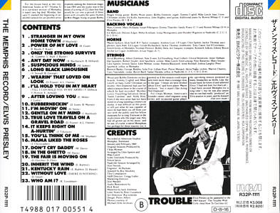 The Memphis Record - Japan 1987 - BMG R32P-1111 - Elvis Presley CD