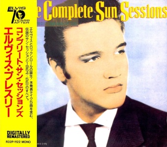 The Sun Sessions CD - Japan 1987 - BMG R32P-1122 - Elvis Presley CD