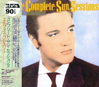 The Sun Sessions CD - Japan 1993 - BMG BVCP 647