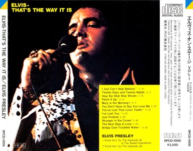 That's The Way It Is - Japan 1986 - BMG RPCD-1006