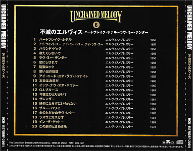 Unchained Melody-Eternal Elvis - Japan 2004 - BMG DCU-1557 - Elvis Presley CD