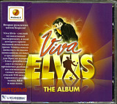 Viva Elvis - The Album (1 CD version) - Russia 2010 - Sony Music 88697787662  Elvis Presley CD